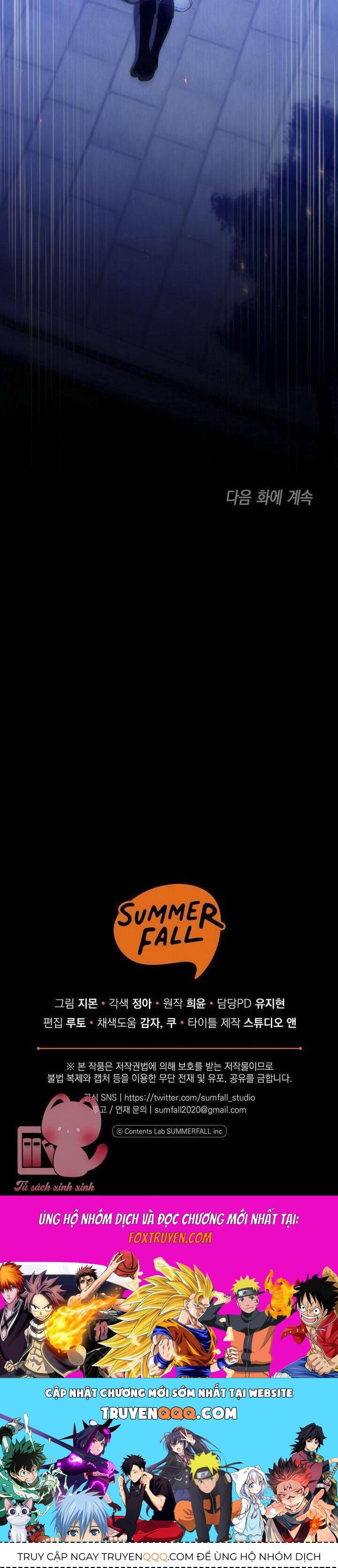 Độc Chiếm Sự Sủng Ái Của Công Nương Út, Mọi Người Đều Ám Ảnh Tôi Chap 1 - Next Chap 2