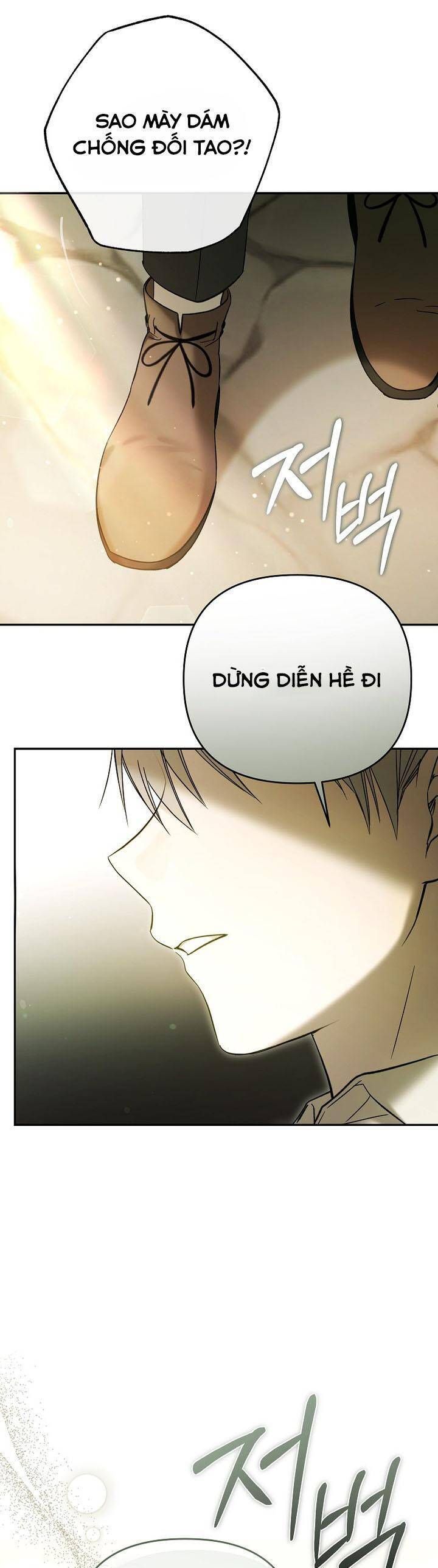 Độc Chiếm Sự Sủng Ái Của Công Nương Út, Mọi Người Đều Ám Ảnh Tôi Chap 2 - Next Chap 3