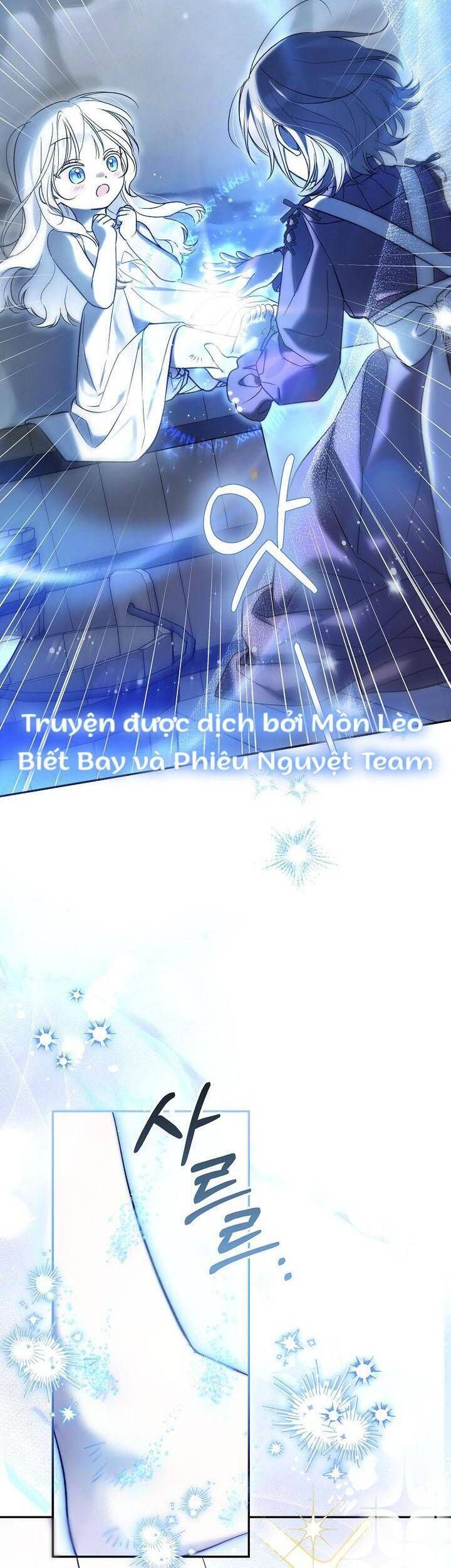 Độc Chiếm Sự Sủng Ái Của Công Nương Út, Mọi Người Đều Ám Ảnh Tôi Chap 3 - Next Chap 4