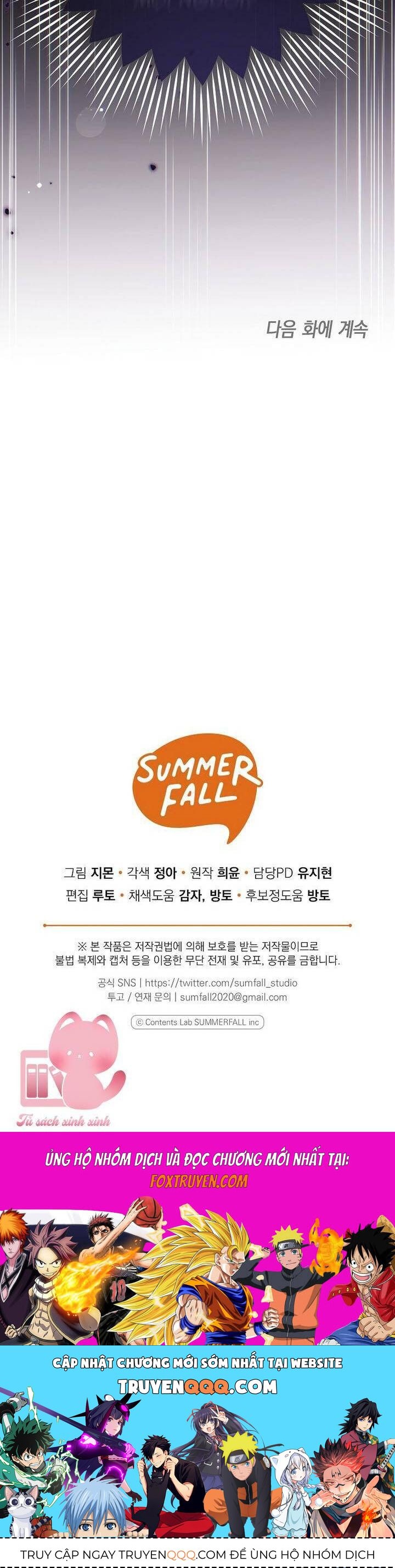 Độc Chiếm Sự Sủng Ái Của Công Nương Út, Mọi Người Đều Ám Ảnh Tôi Chap 3 - Next Chap 4