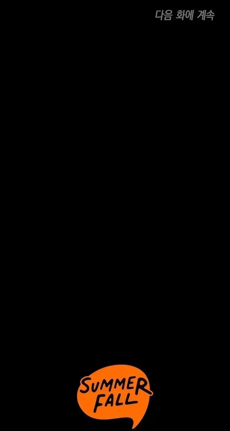 Độc Chiếm Sự Sủng Ái Của Công Nương Út, Mọi Người Đều Ám Ảnh Tôi Chap 44 - Next Chap 45