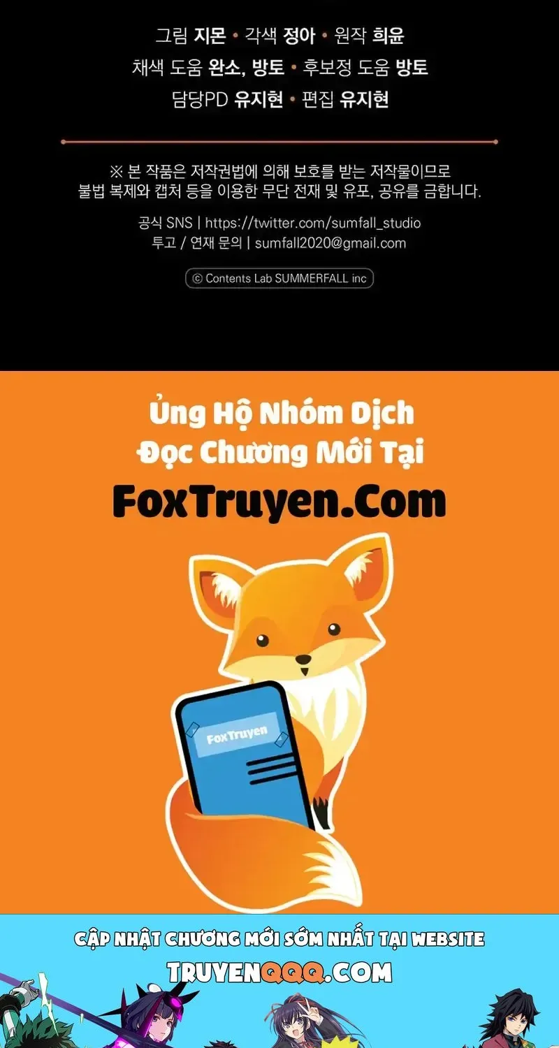 Độc Chiếm Sự Sủng Ái Của Công Nương Út, Mọi Người Đều Ám Ảnh Tôi Chap 44 - Next Chap 45