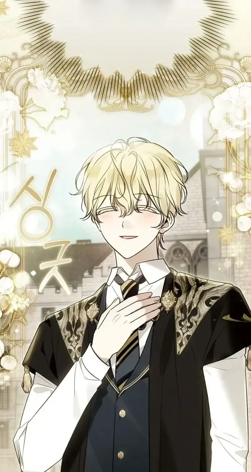 Độc Chiếm Sự Sủng Ái Của Công Nương Út, Mọi Người Đều Ám Ảnh Tôi Chap 44 - Next Chap 45