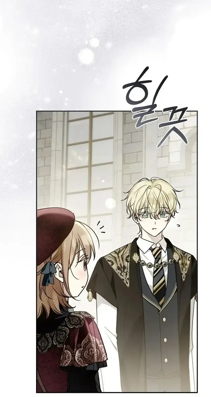 Độc Chiếm Sự Sủng Ái Của Công Nương Út, Mọi Người Đều Ám Ảnh Tôi Chap 44 - Next Chap 45