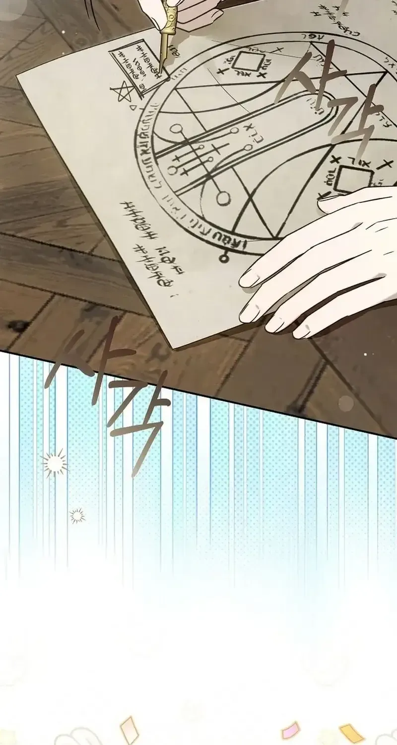 Độc Chiếm Sự Sủng Ái Của Công Nương Út, Mọi Người Đều Ám Ảnh Tôi Chap 44 - Next Chap 45