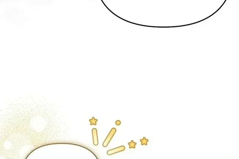 Độc Chiếm Sự Sủng Ái Của Công Nương Út, Mọi Người Đều Ám Ảnh Tôi Chap 44 - Next Chap 45