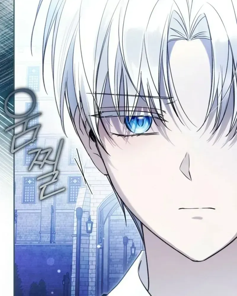 Độc Chiếm Sự Sủng Ái Của Công Nương Út, Mọi Người Đều Ám Ảnh Tôi Chap 45 - Next Chap 46