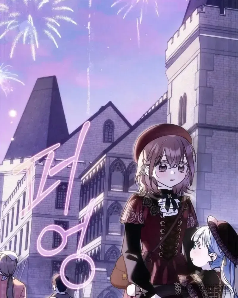 Độc Chiếm Sự Sủng Ái Của Công Nương Út, Mọi Người Đều Ám Ảnh Tôi Chap 45 - Next Chap 46