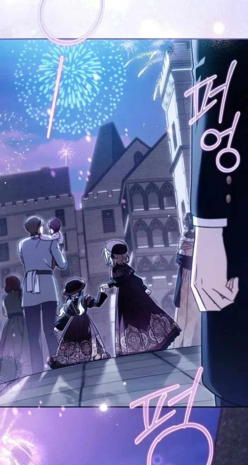 Độc Chiếm Sự Sủng Ái Của Công Nương Út, Mọi Người Đều Ám Ảnh Tôi Chap 45 - Next Chap 46