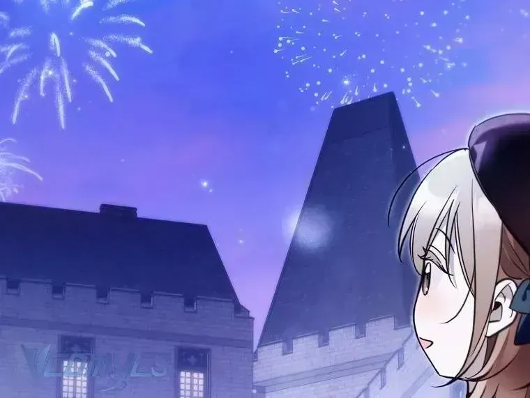 Độc Chiếm Sự Sủng Ái Của Công Nương Út, Mọi Người Đều Ám Ảnh Tôi Chap 46 - Next Chap 47