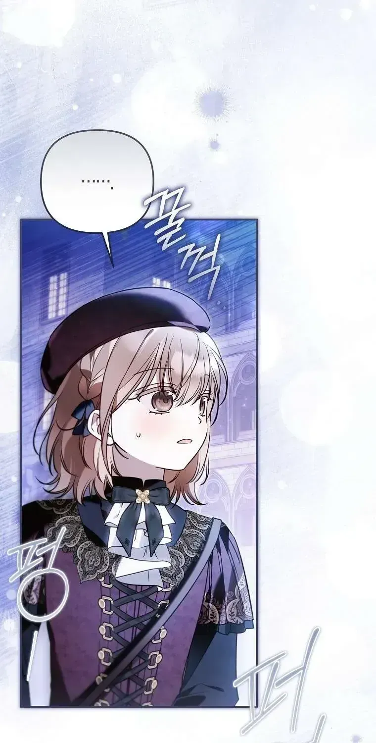 Độc Chiếm Sự Sủng Ái Của Công Nương Út, Mọi Người Đều Ám Ảnh Tôi Chap 46 - Next Chap 47