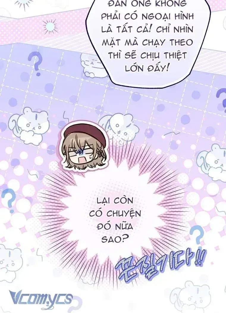 Độc Chiếm Sự Sủng Ái Của Công Nương Út, Mọi Người Đều Ám Ảnh Tôi Chap 46 - Next Chap 47