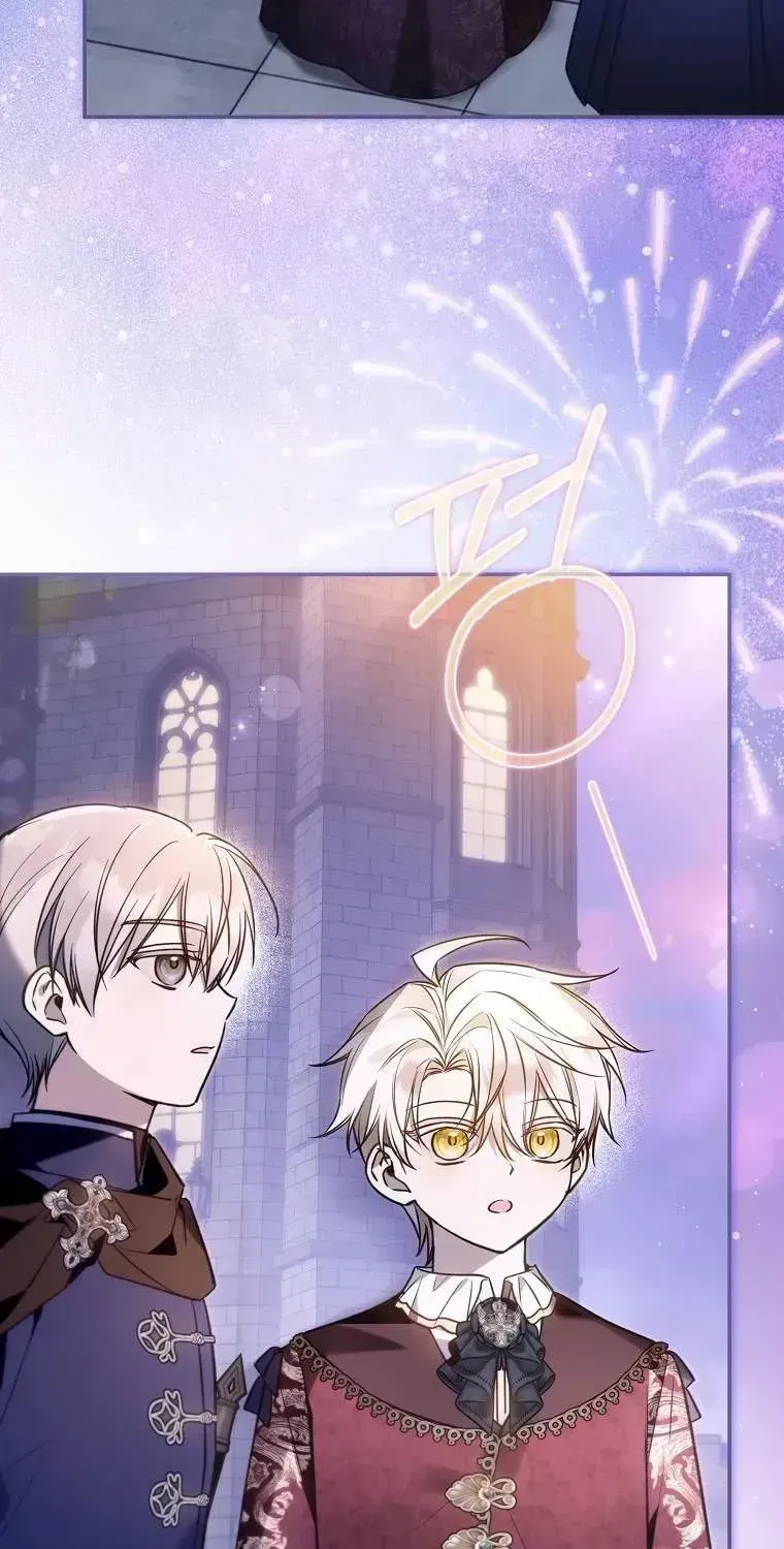 Độc Chiếm Sự Sủng Ái Của Công Nương Út, Mọi Người Đều Ám Ảnh Tôi Chap 46 - Next Chap 47