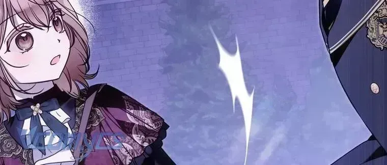 Độc Chiếm Sự Sủng Ái Của Công Nương Út, Mọi Người Đều Ám Ảnh Tôi Chap 46 - Next Chap 47