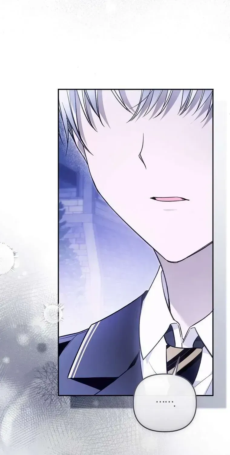 Độc Chiếm Sự Sủng Ái Của Công Nương Út, Mọi Người Đều Ám Ảnh Tôi Chap 46 - Next Chap 47