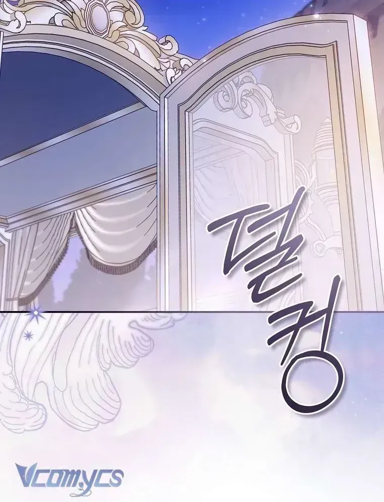 Độc Chiếm Sự Sủng Ái Của Công Nương Út, Mọi Người Đều Ám Ảnh Tôi Chap 46 - Next Chap 47