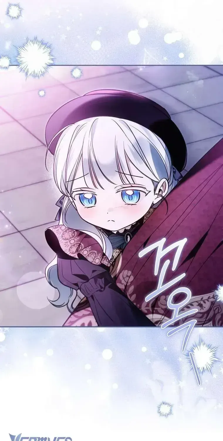 Độc Chiếm Sự Sủng Ái Của Công Nương Út, Mọi Người Đều Ám Ảnh Tôi Chap 46 - Next Chap 47