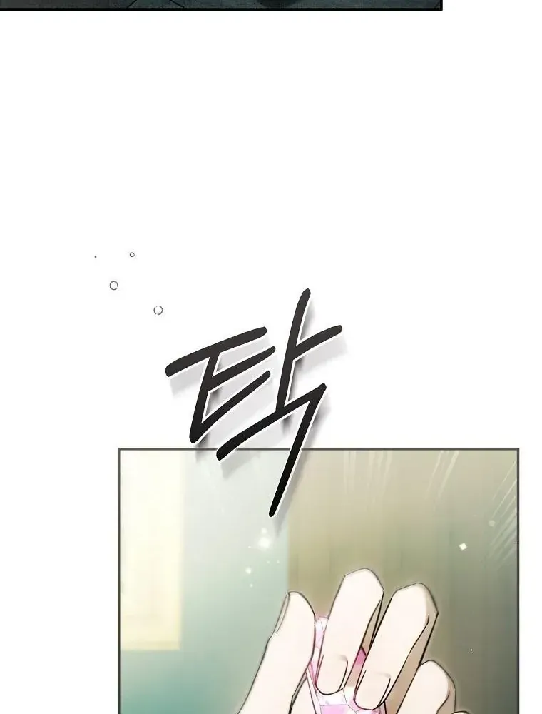 83