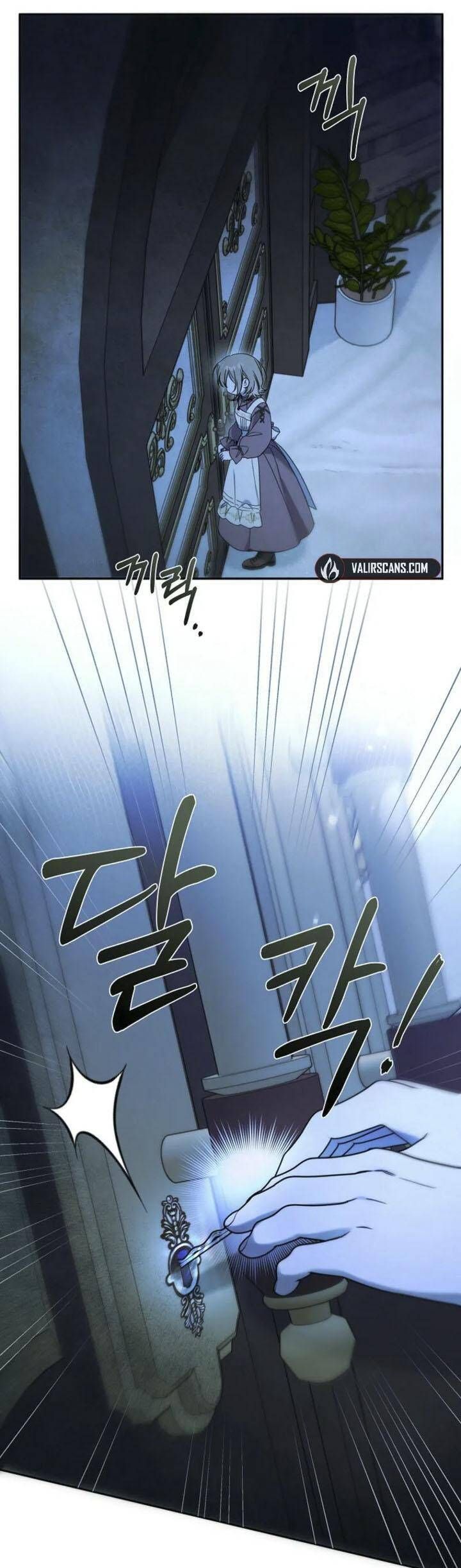 Độc Chiếm Sự Sủng Ái Của Công Nương Út, Mọi Người Đều Ám Ảnh Tôi Chap 5 - Next Chap 6