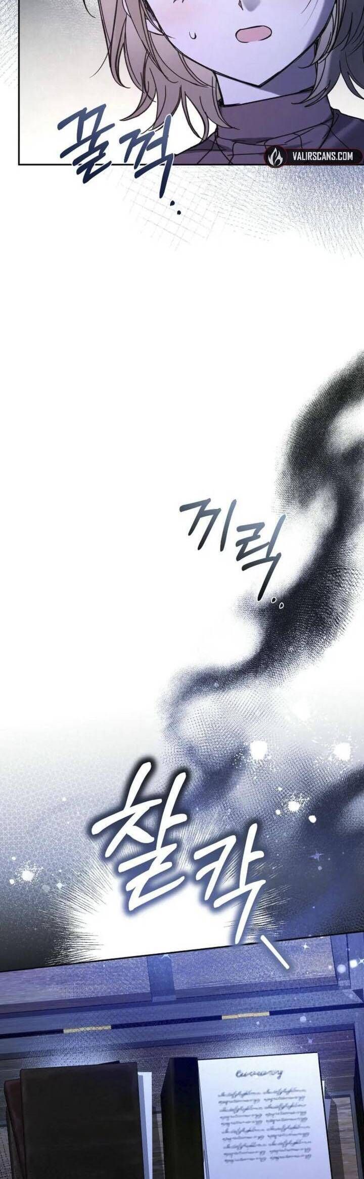 Độc Chiếm Sự Sủng Ái Của Công Nương Út, Mọi Người Đều Ám Ảnh Tôi Chap 5 - Next Chap 6