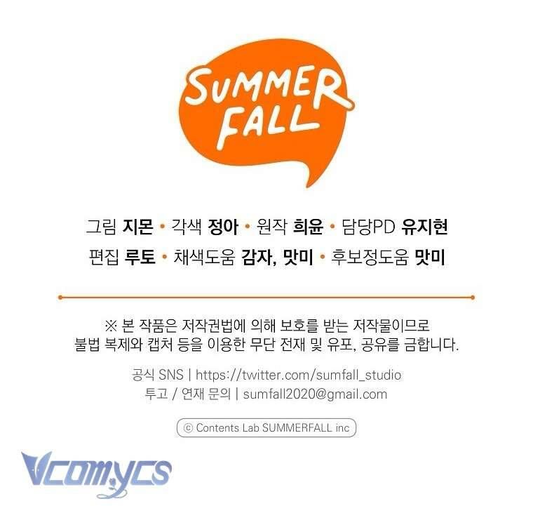 Độc Chiếm Sủng Ái Của Công Chúa Út, Mọi Người Đều Say Mê Tôi. Chap 2 - Next Chap 3