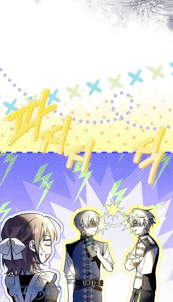 Độc Chiếm Sủng Ái Của Công Chúa Út, Mọi Người Đều Say Mê Tôi. Chap 27 - Next Chap 28