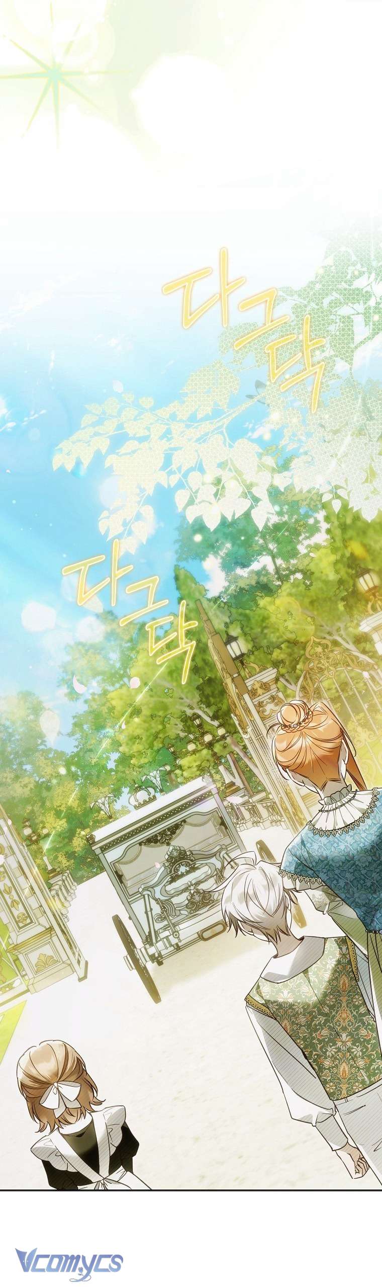 Độc Chiếm Sủng Ái Của Công Chúa Út, Mọi Người Đều Say Mê Tôi. Chap 41 - Next Chap 42