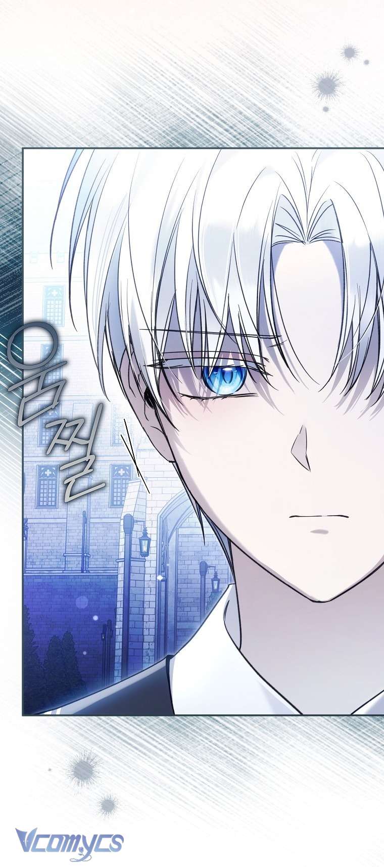 Độc Chiếm Sủng Ái Của Công Chúa Út, Mọi Người Đều Say Mê Tôi. Chap 45 - Next Chap 46