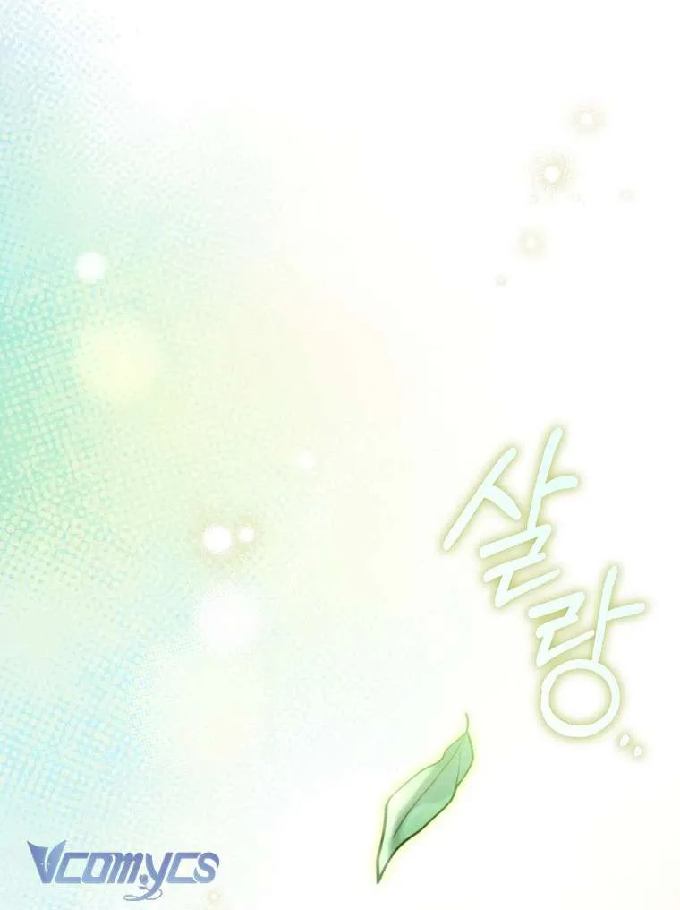 Độc Chiếm Sủng Ái Của Công Chúa Út, Mọi Người Đều Say Mê Tôi. Chap 47 - Next Chap 48