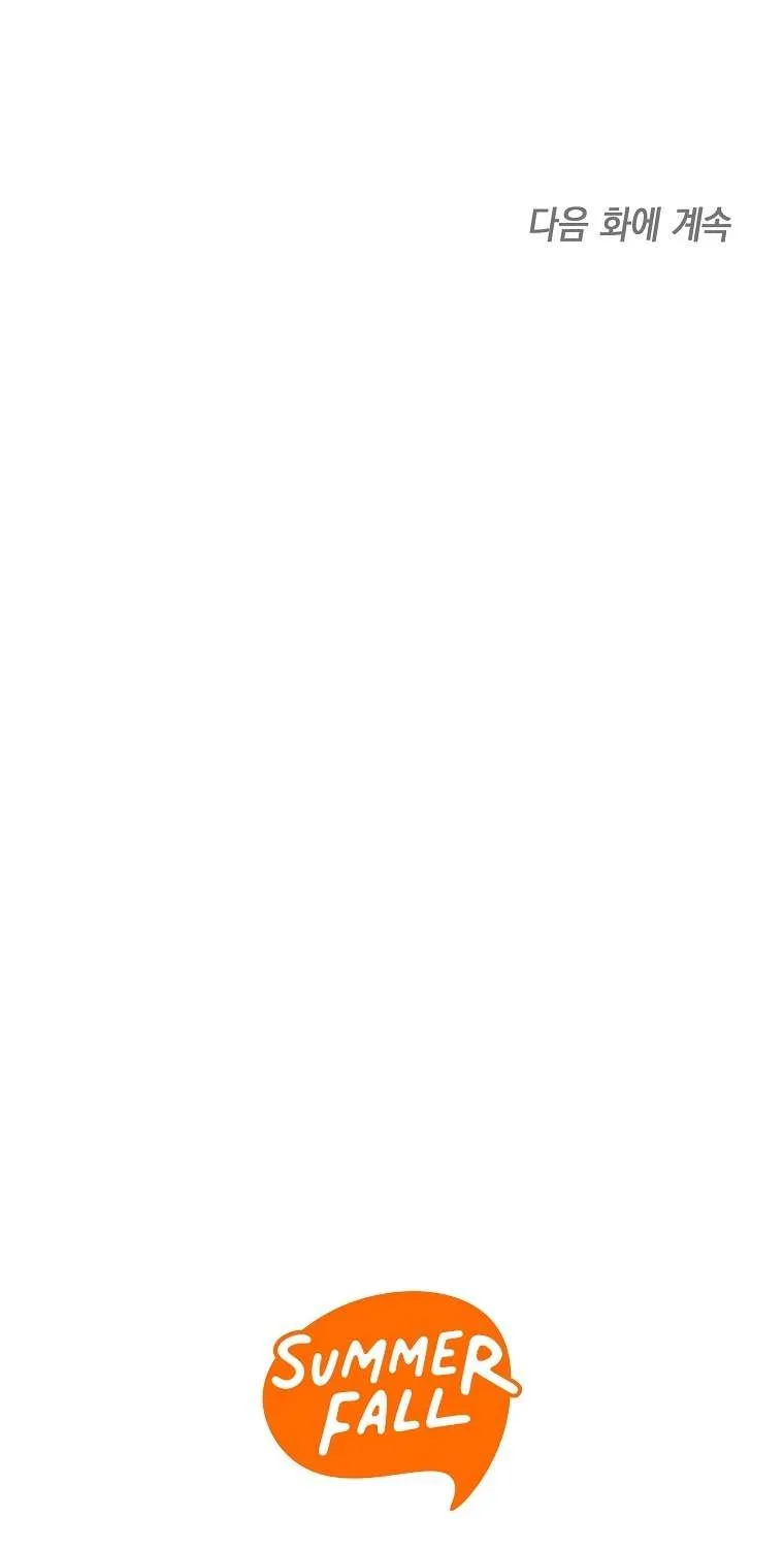 Độc Chiếm Sủng Ái Của Công Chúa Út, Mọi Người Đều Say Mê Tôi. Chap 47 - Next Chap 48