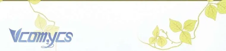 Độc Chiếm Sủng Ái Của Công Chúa Út, Mọi Người Đều Say Mê Tôi. Chap 47 - Next Chap 48