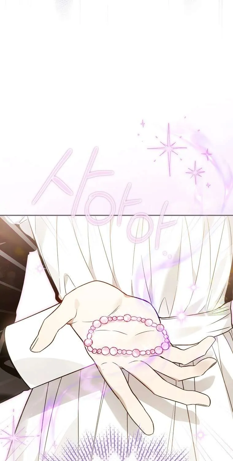 Độc Chiếm Sủng Ái Của Công Chúa Út, Mọi Người Đều Say Mê Tôi. Chap 47 - Next Chap 48