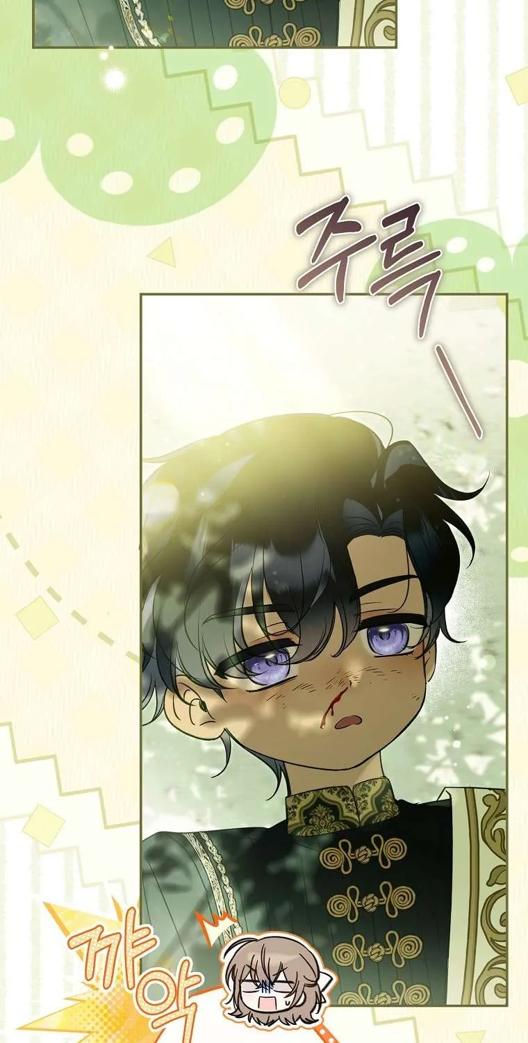 Độc Chiếm Sủng Ái Của Công Chúa Út, Mọi Người Đều Say Mê Tôi. Chap 48 - Next Chap 49