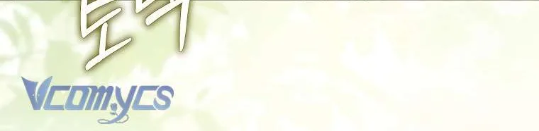 Độc Chiếm Sủng Ái Của Công Chúa Út, Mọi Người Đều Say Mê Tôi. Chap 48 - Next Chap 49