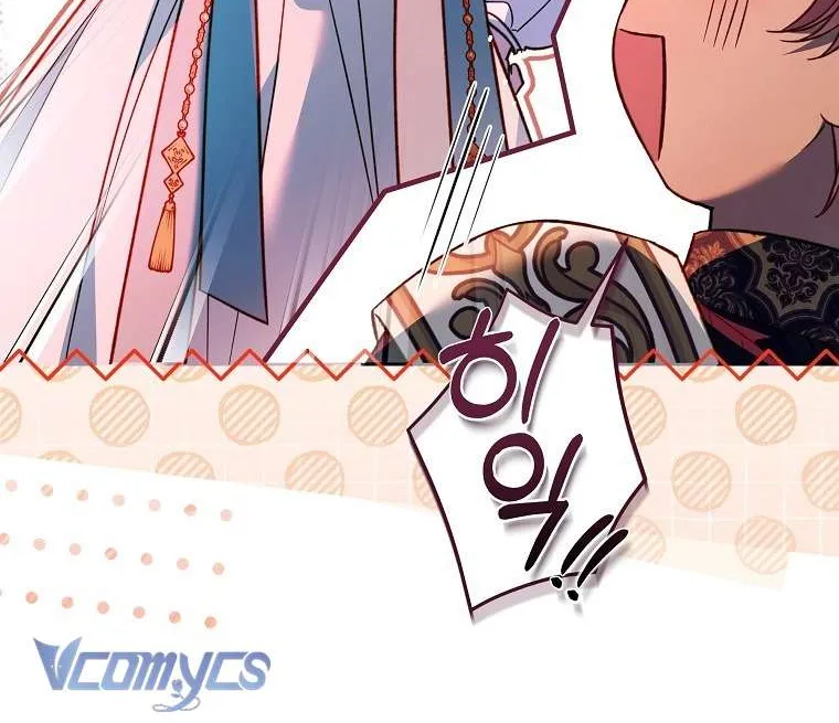 Độc Chiếm Sủng Ái Của Công Chúa Út, Mọi Người Đều Say Mê Tôi. Chap 48 - Next Chap 49