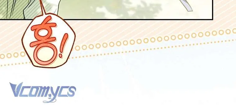 Độc Chiếm Sủng Ái Của Công Chúa Út, Mọi Người Đều Say Mê Tôi. Chap 48 - Next Chap 49