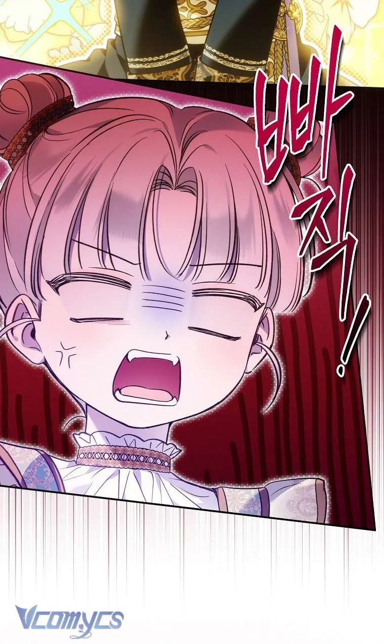 Độc Chiếm Sủng Ái Của Công Chúa Út, Mọi Người Đều Say Mê Tôi. Chap 48 - Next Chap 49