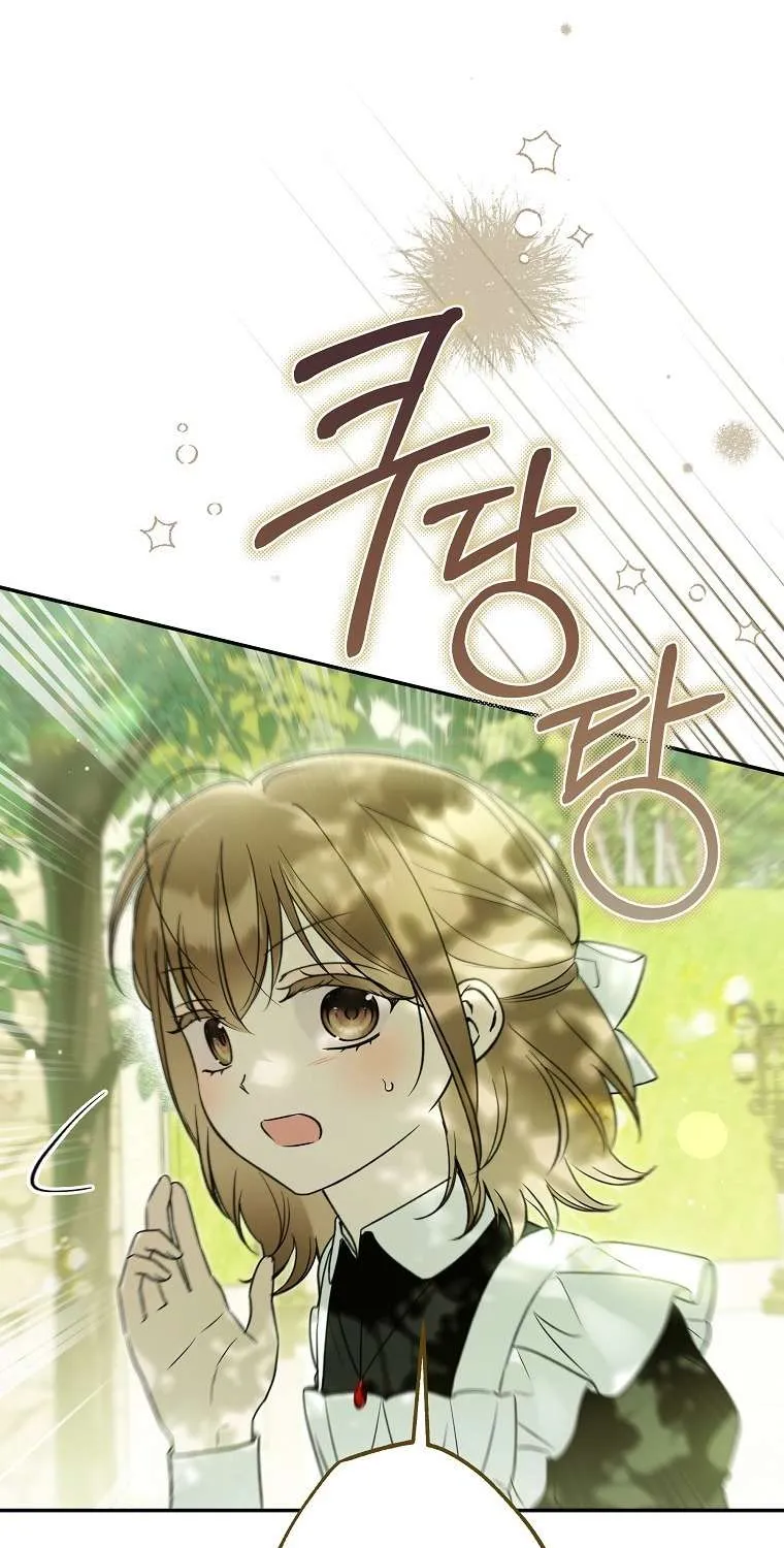 Độc Chiếm Sủng Ái Của Công Chúa Út, Mọi Người Đều Say Mê Tôi. Chap 48 - Next Chap 49