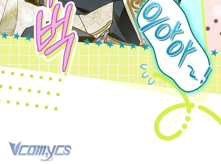 Độc Chiếm Sủng Ái Của Công Chúa Út, Mọi Người Đều Say Mê Tôi. Chap 48 - Next Chap 49