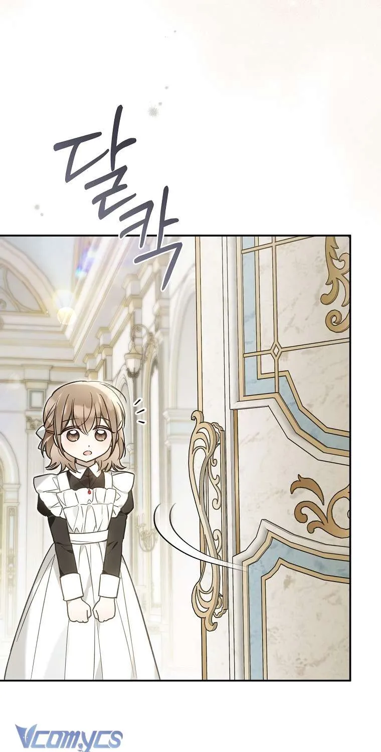 Độc Chiếm Sủng Ái Của Công Chúa Út, Mọi Người Đều Say Mê Tôi. Chap 48 - Next Chap 49