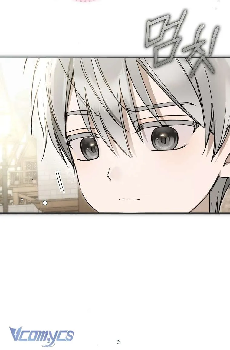 Độc Chiếm Sủng Ái Của Công Chúa Út, Mọi Người Đều Say Mê Tôi. Chap 49 - Next Chap 50