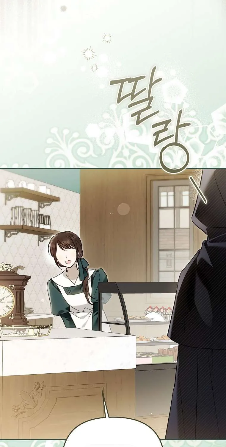 Độc Chiếm Sủng Ái Của Công Chúa Út, Mọi Người Đều Say Mê Tôi. Chap 49 - Next Chap 50