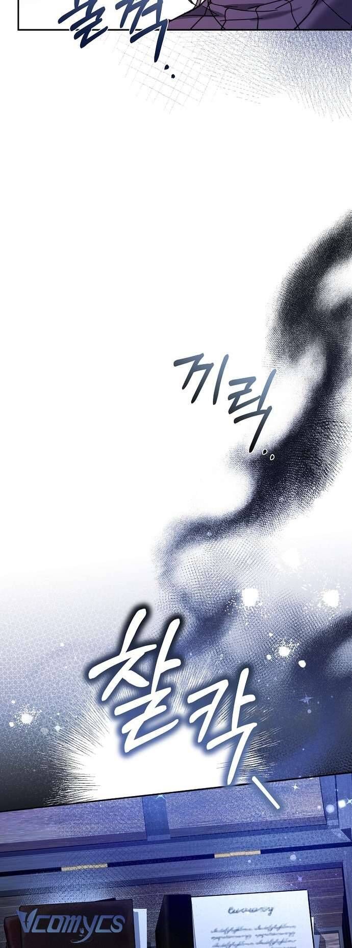 Độc Chiếm Sủng Ái Của Công Chúa Út, Mọi Người Đều Say Mê Tôi. Chap 5 - Next Chap 6