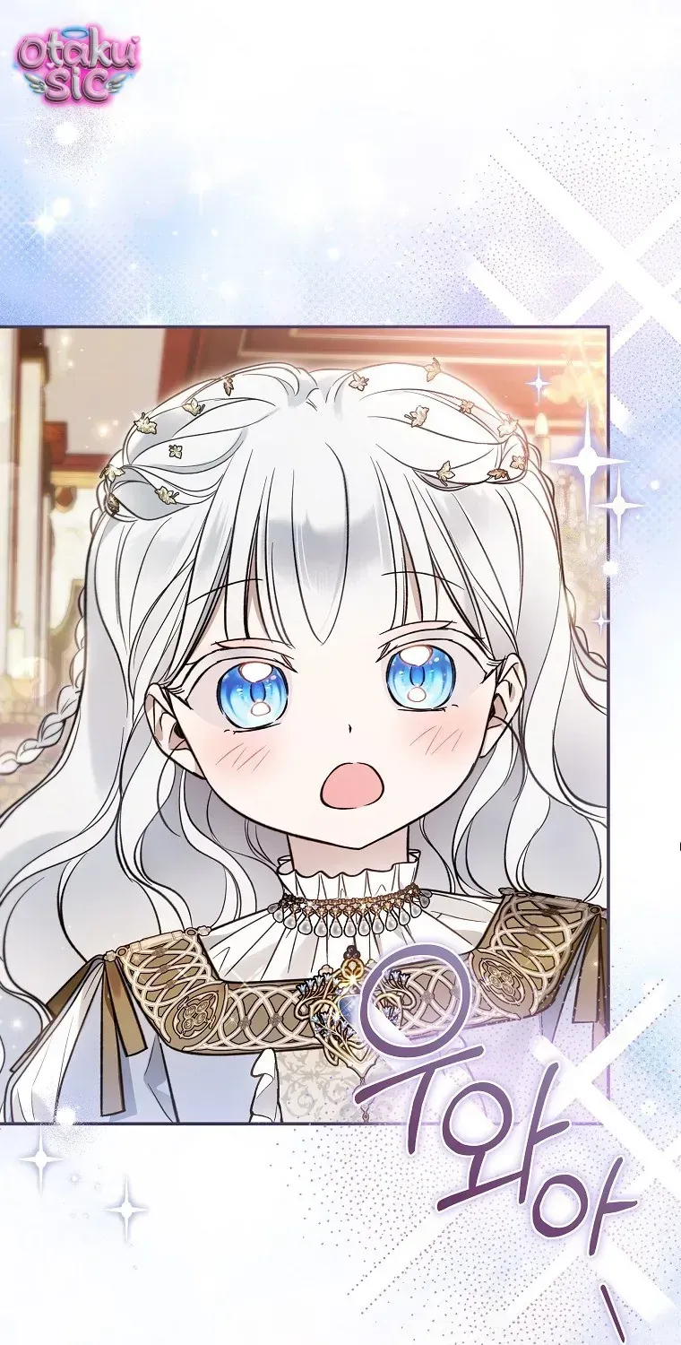 Độc Chiếm Sủng Ái Của Công Chúa Út, Mọi Người Đều Say Mê Tôi. Chap 51 - Next Chap 52