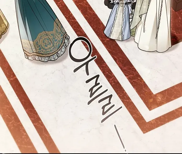 Độc Chiếm Sủng Ái Của Công Chúa Út, Mọi Người Đều Say Mê Tôi. Chap 51 - Next Chap 52