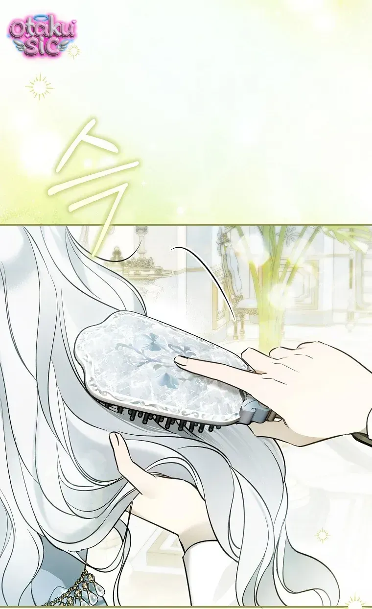 Độc Chiếm Sủng Ái Của Công Chúa Út, Mọi Người Đều Say Mê Tôi. Chap 51 - Next Chap 52