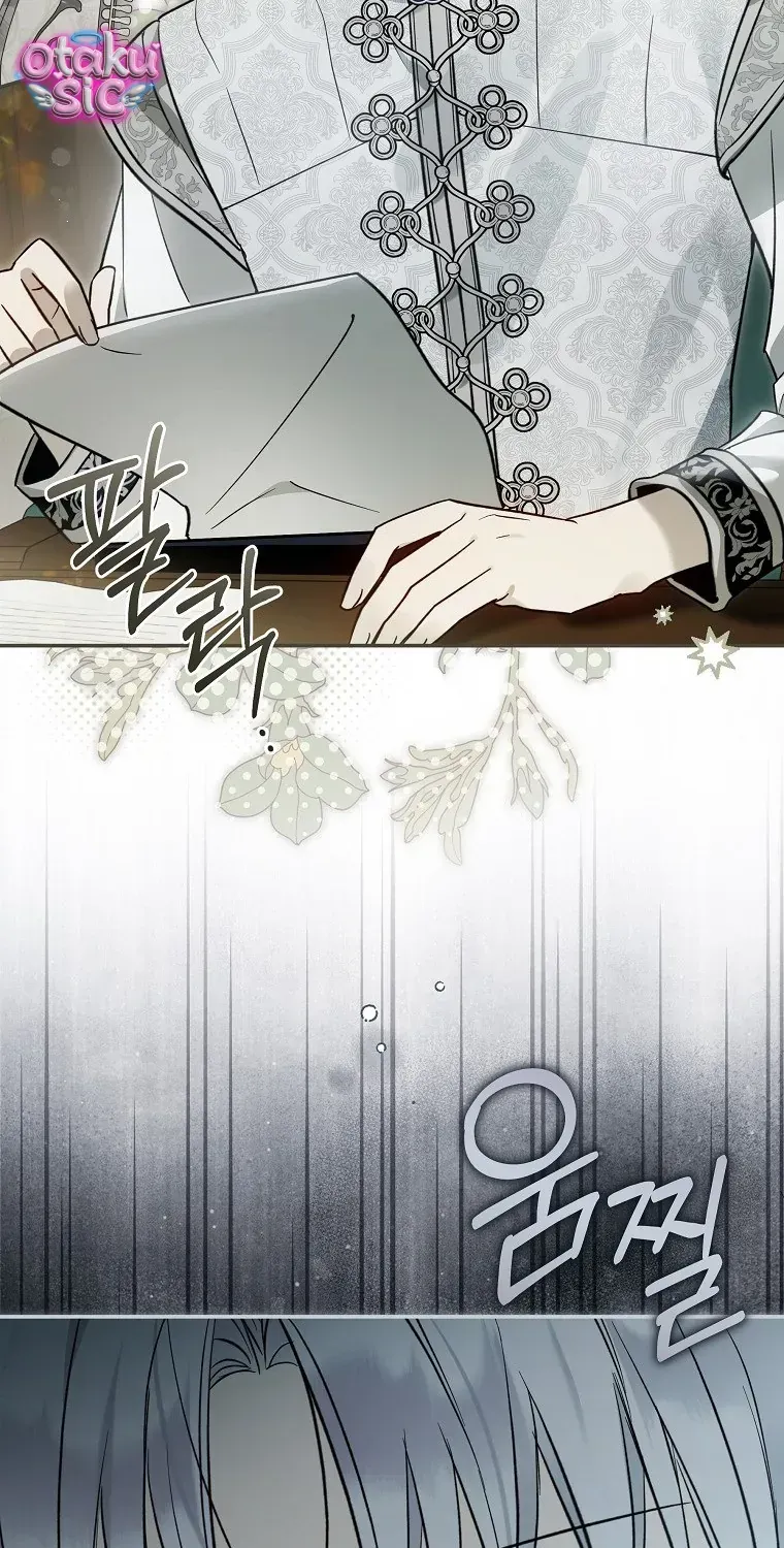 Độc Chiếm Sủng Ái Của Công Chúa Út, Mọi Người Đều Say Mê Tôi. Chap 51 - Next Chap 52