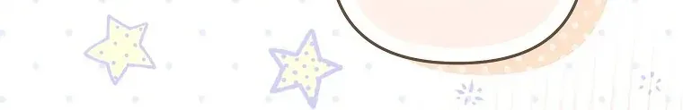 Độc Chiếm Sủng Ái Của Công Chúa Út, Mọi Người Đều Say Mê Tôi. Chap 52 - Next Chap 53