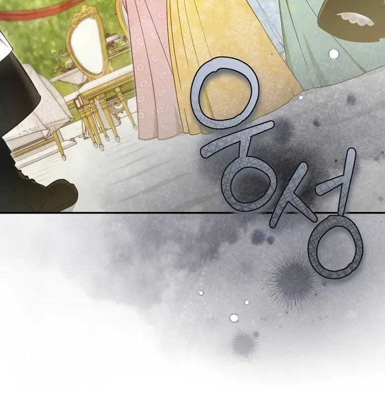 Độc Chiếm Sủng Ái Của Công Chúa Út, Mọi Người Đều Say Mê Tôi. Chap 52 - Next Chap 53