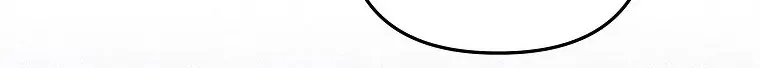 Độc Chiếm Sủng Ái Của Công Chúa Út, Mọi Người Đều Say Mê Tôi. Chap 52 - Next Chap 53